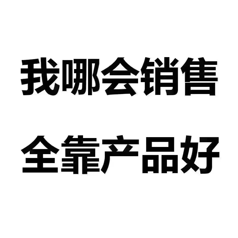无压风门,矿用风门 . 一句话看出谁真正懂矿用无压风门